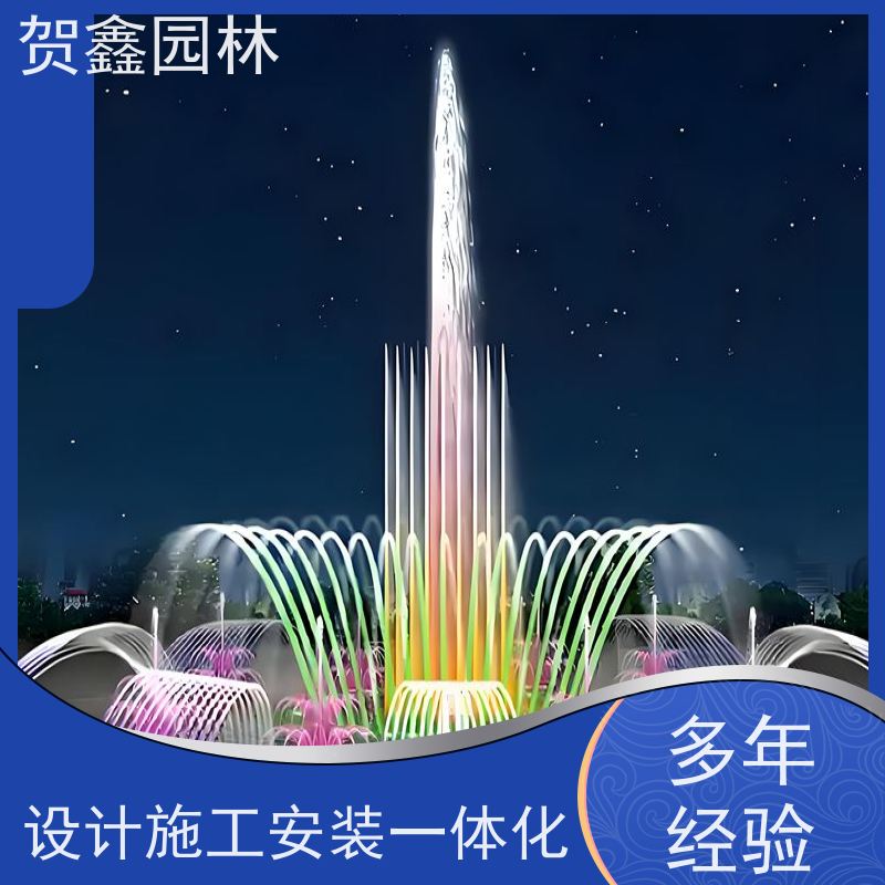  水景喷泉施工厂家 公园喷泉安装调试 喷泉设备批发 彩色喷泉工程施工