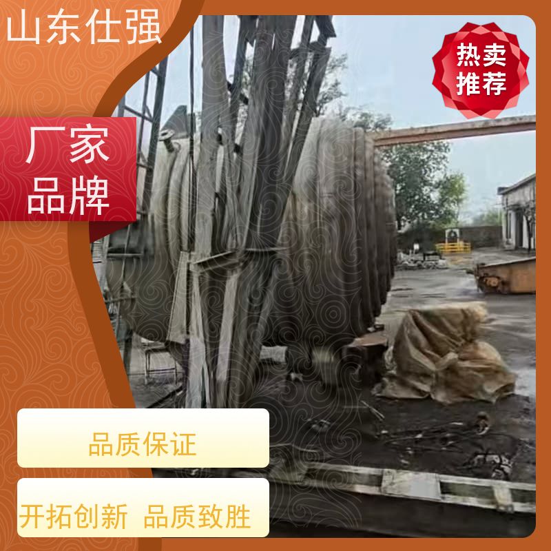 仕强环保 封闭剂 质优价廉