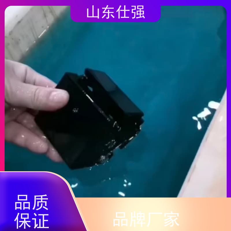 山东仕强 无铬钝化剂 行业经验