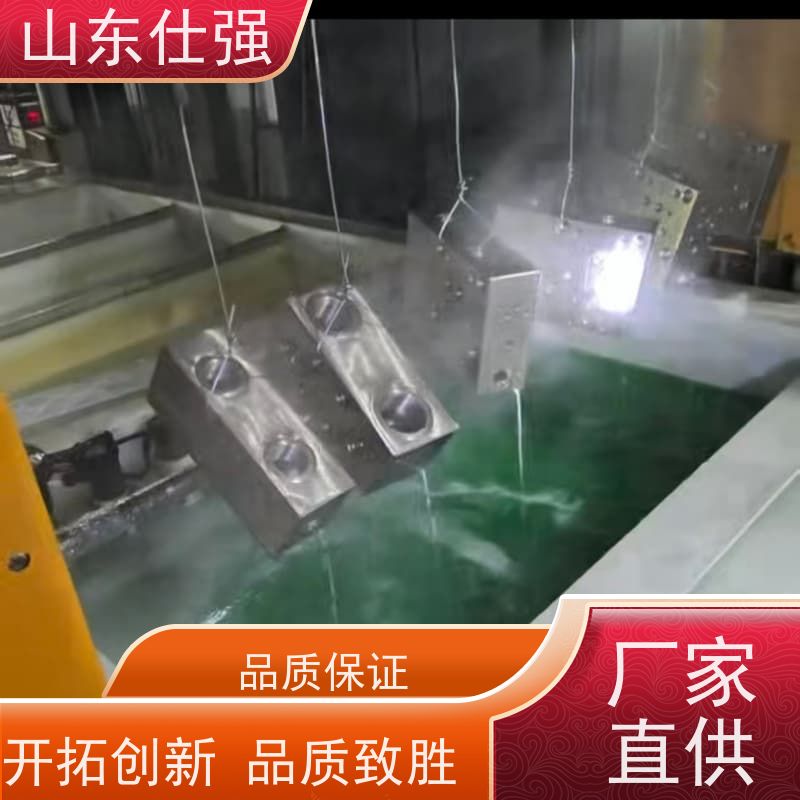 仕强 无铬钝化剂 高品质生产