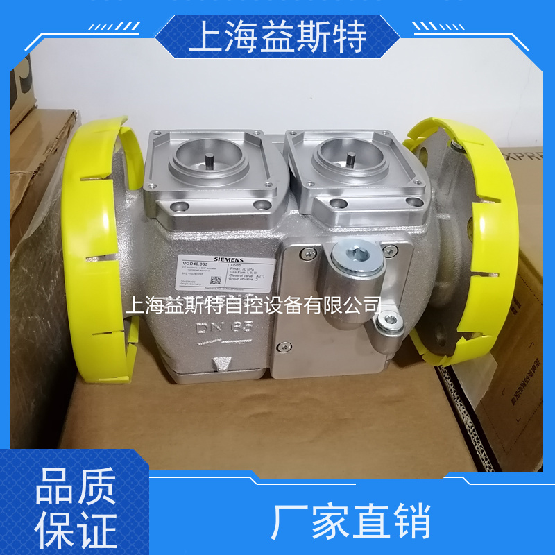 益斯特 燃烧机阀组 燃气设备 可根据工况调整参数
