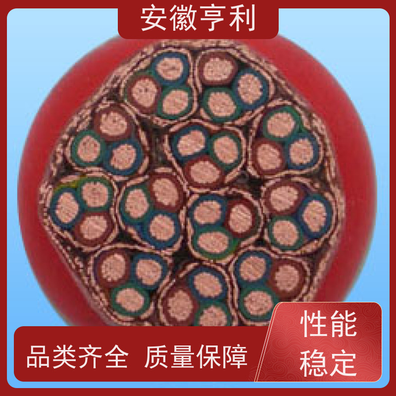 安徽亨利仪表电缆有限公司 电阻合格 耐火控制电缆 18*1.5