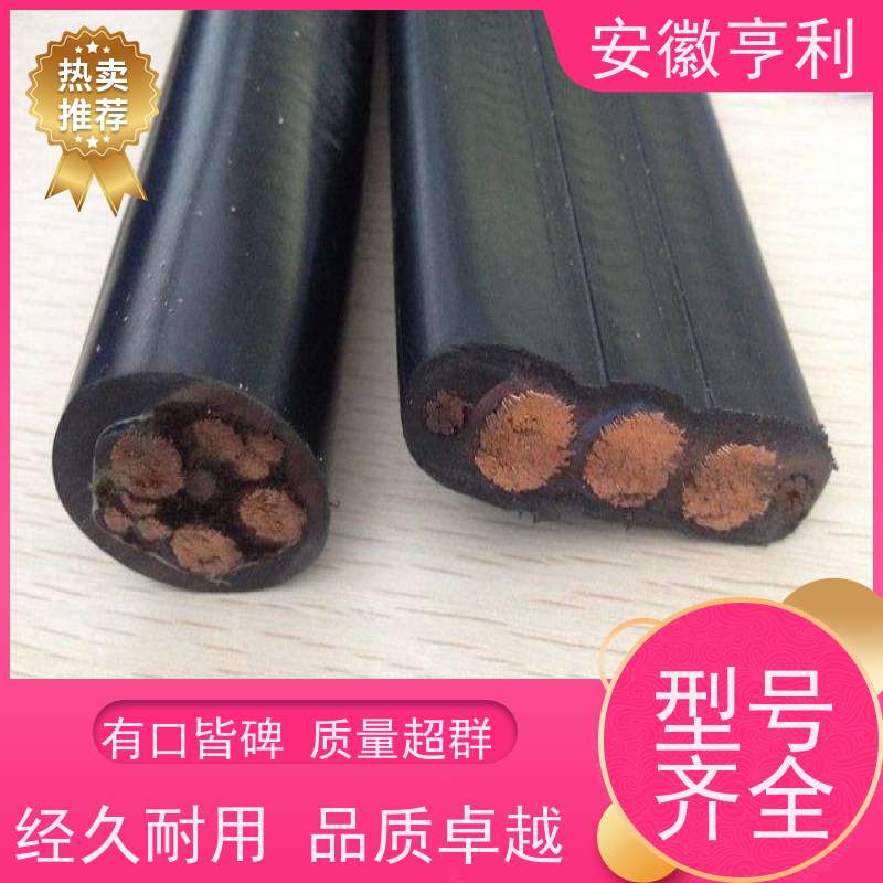 安徽亨利仪表电缆有限公司 额定电压 仪表控制电缆 13*1.5