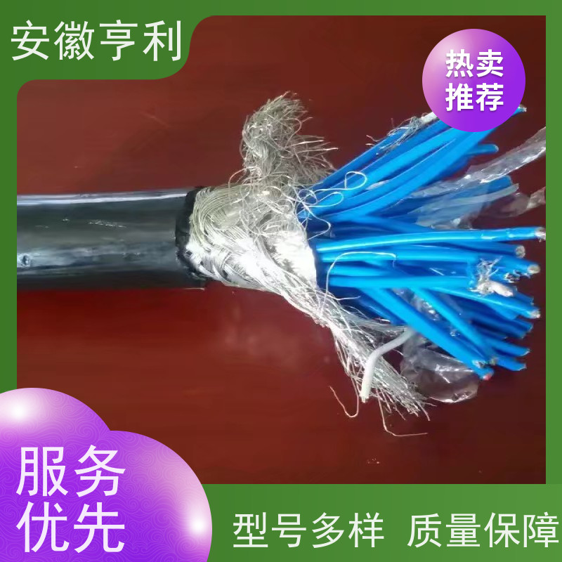 安徽亨利仪表电缆有限公司 严格检测 额定电压450/750V 14*1.5