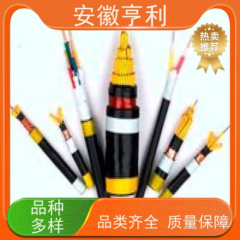 安徽亨利仪表电缆有限公司 性能稳定 铜丝编织 7*1.5