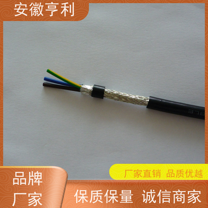 安徽亨利仪表电缆有限公司 11*1.5 额定电压 硅橡胶控制电缆