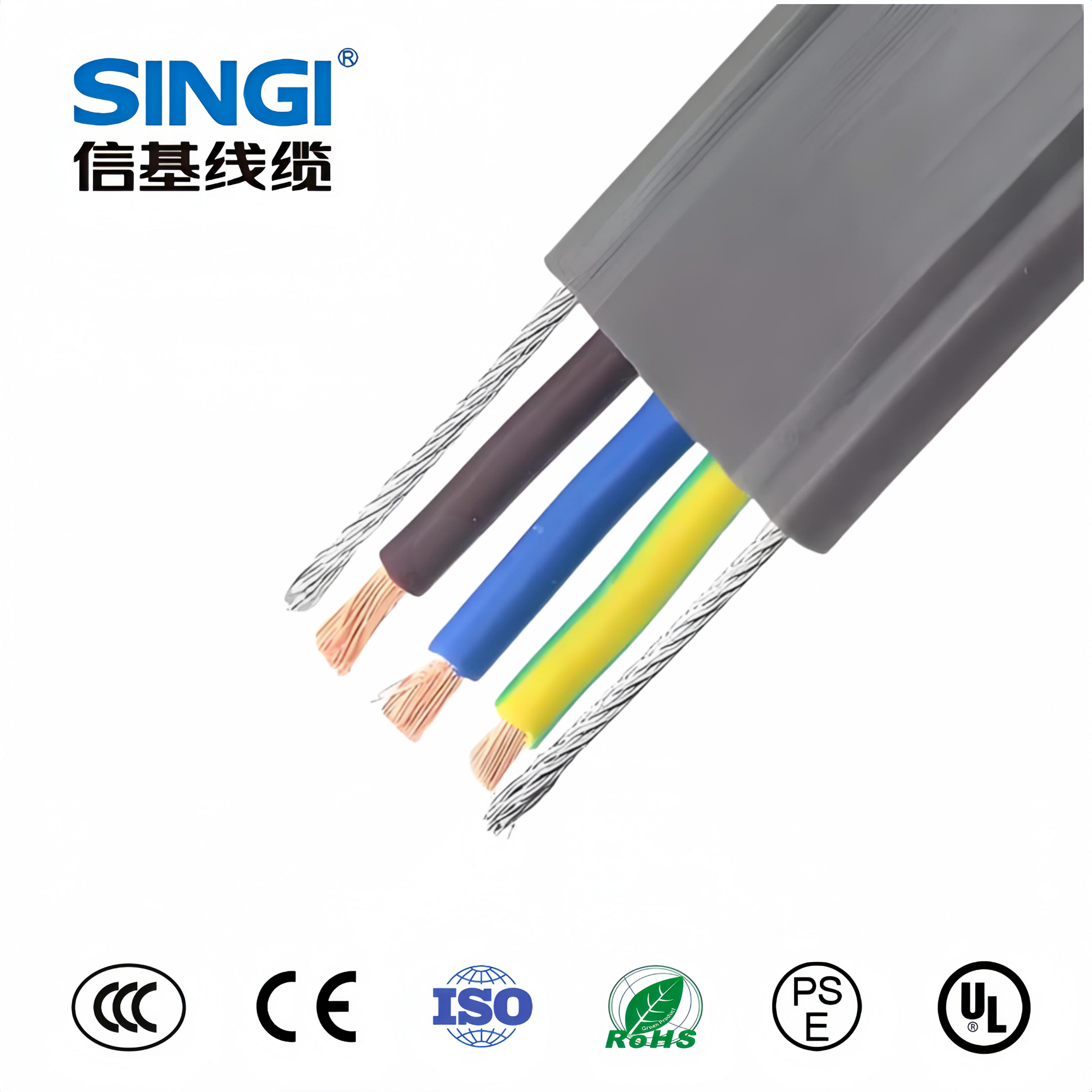 上海信基线缆 TVVBG 电梯随行扁电缆 带钢丝
