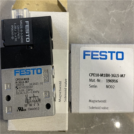 德国FESTO总线节点模块CPX-FB33