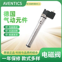 安沃驰AVENTICS气动电磁阀R414003637