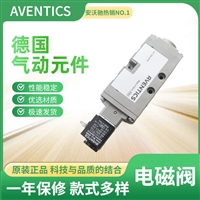 AVENTICS气动电磁阀0820023026原装供应