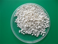 环保阻燃母料 塑料薄膜阻燃剂 无卤阻燃母粒