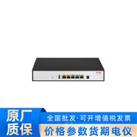 H3C ER2200G3全新一代高性能企业级路由器
