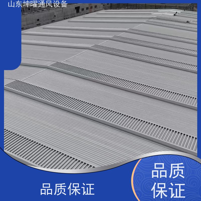 敞开式通风气楼 电动圆拱型采光排烟天窗 防腐蚀