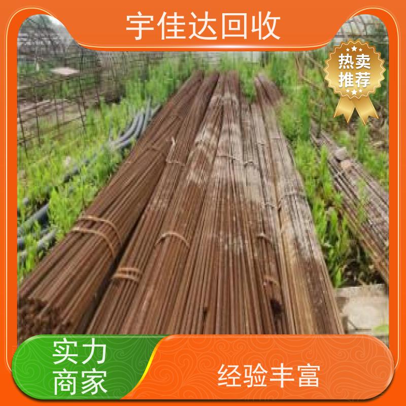 乐山附近废铝回收