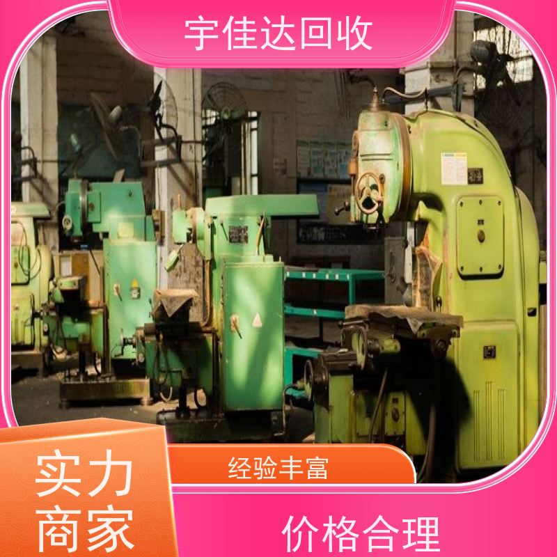 遂宁废铜回收公司