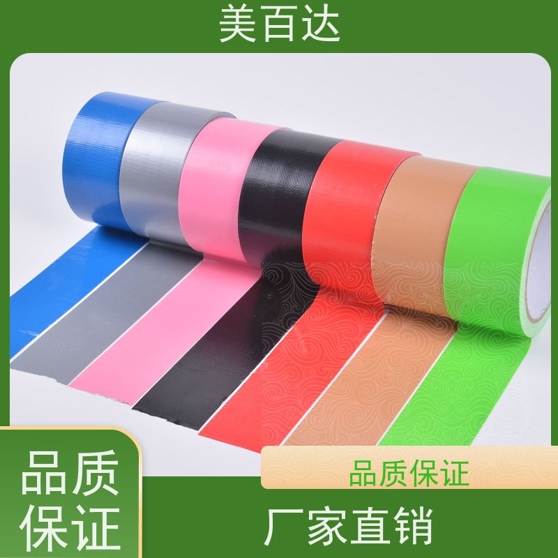 mbdtape 地膜固定布基胶带 不易断裂 工业制造 建筑工程专用