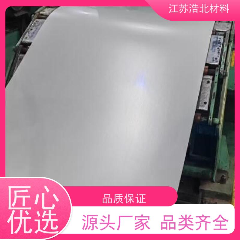 浩北材料 彩涂镀铝锌板 畜牧设备 一站式服务  提供样板