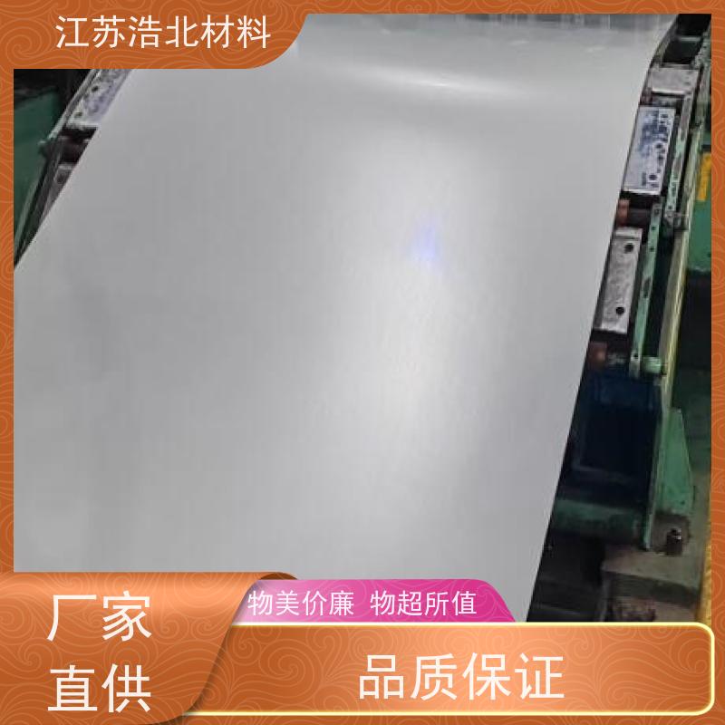 宝 钢 AZ120 镀铝锌 复合板厂合作 货源充足  高耐腐蚀