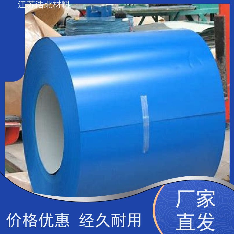 宝 钢 首钢白彩钢板 洗涤烘干设备背板 设计合理 