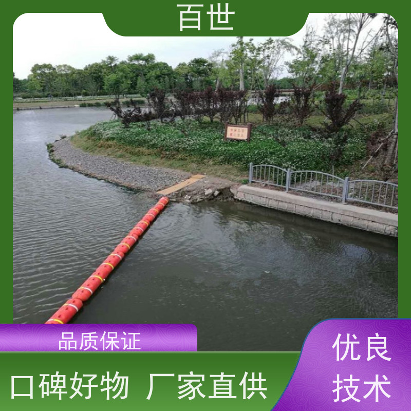 百世 泥石流多发区 警示浮筒 流动防线 滚塑工艺