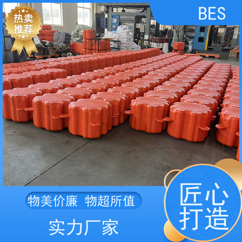 百世 水上自行车比赛 浮筒码头 模块化 防洪应急