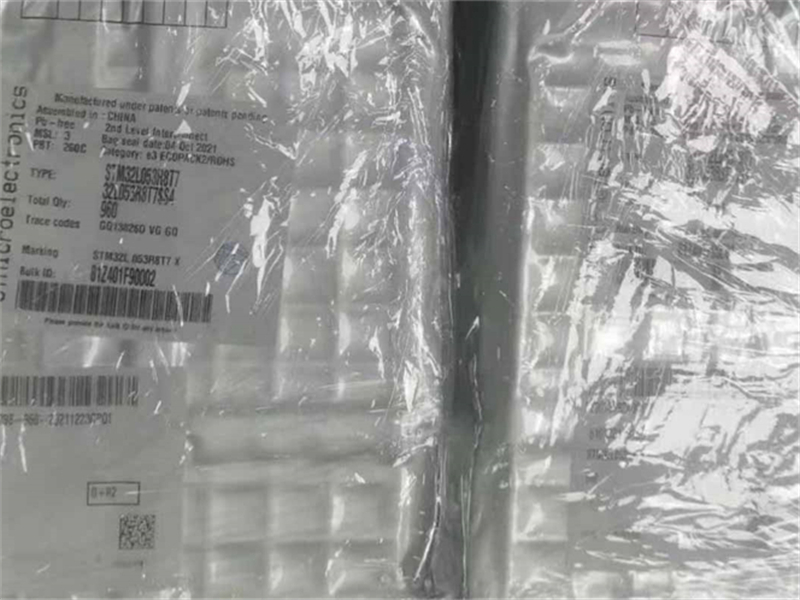 重庆回收字库CPU站 价高同行
