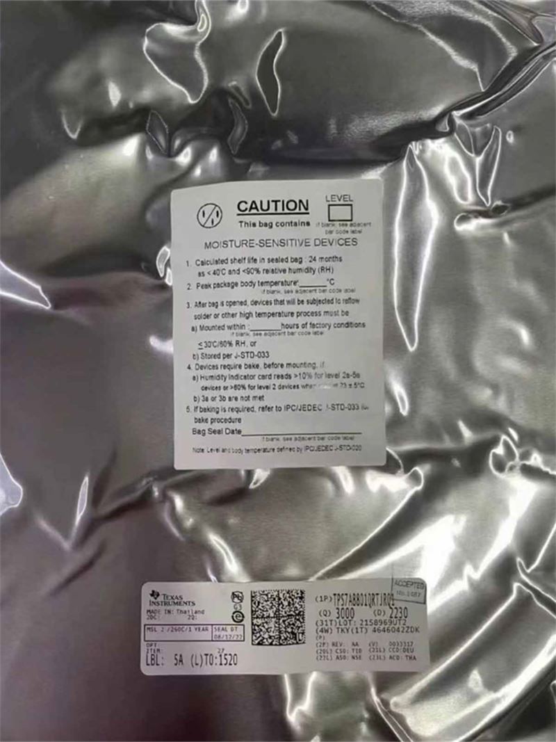 重庆回收手机配件价目表 诚信经营
