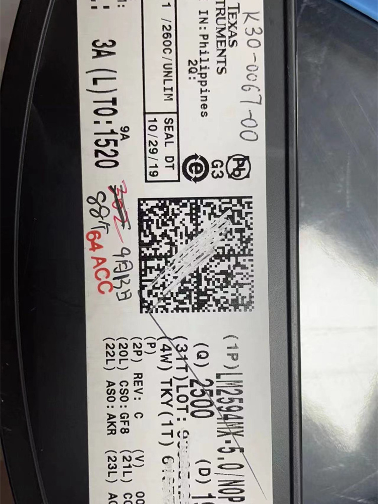 重庆回收字库CPU站 长期回收
