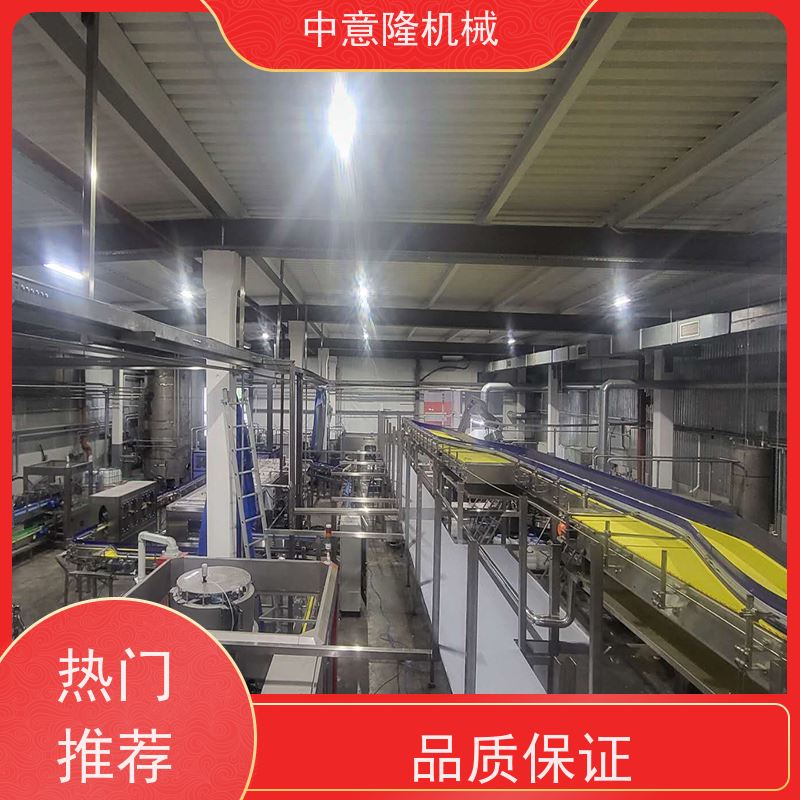 中意隆 厂家 桔子汁加工设备 绿茶红茶饮料灌装线 全自动