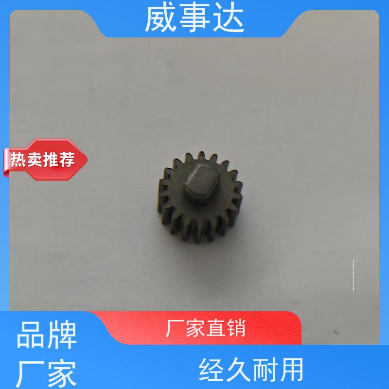 应用广泛 精度高 扫地机变速箱内齿圈 粉末冶金