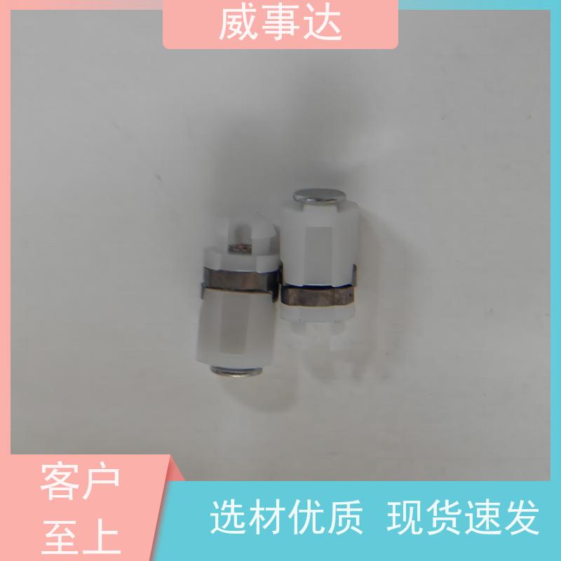 加工定制 游戏手柄转轴 0-110-150三挡定位2KG扭力 衰减低 自动化生产