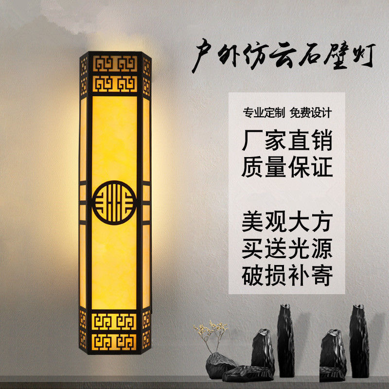 浙江环保节能 上下发光壁灯 招投标专用