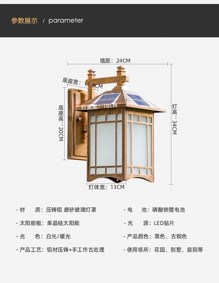 浙江耐磨耐候 上下发光壁灯 报价