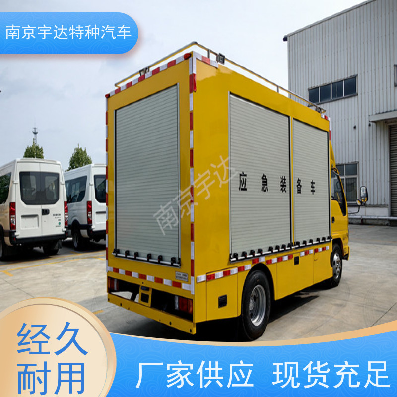 五十铃庆铃应急发电车防汛排涝车底盘型号：QL1040BUHAY包上户