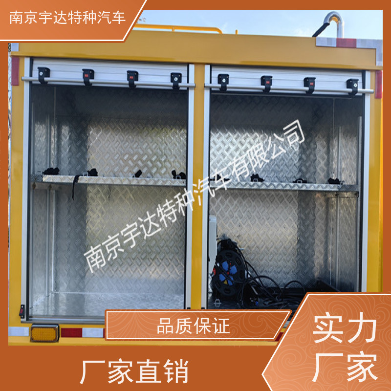 依维柯牌供水抢修车 地质灾害救援排水车可配空压机