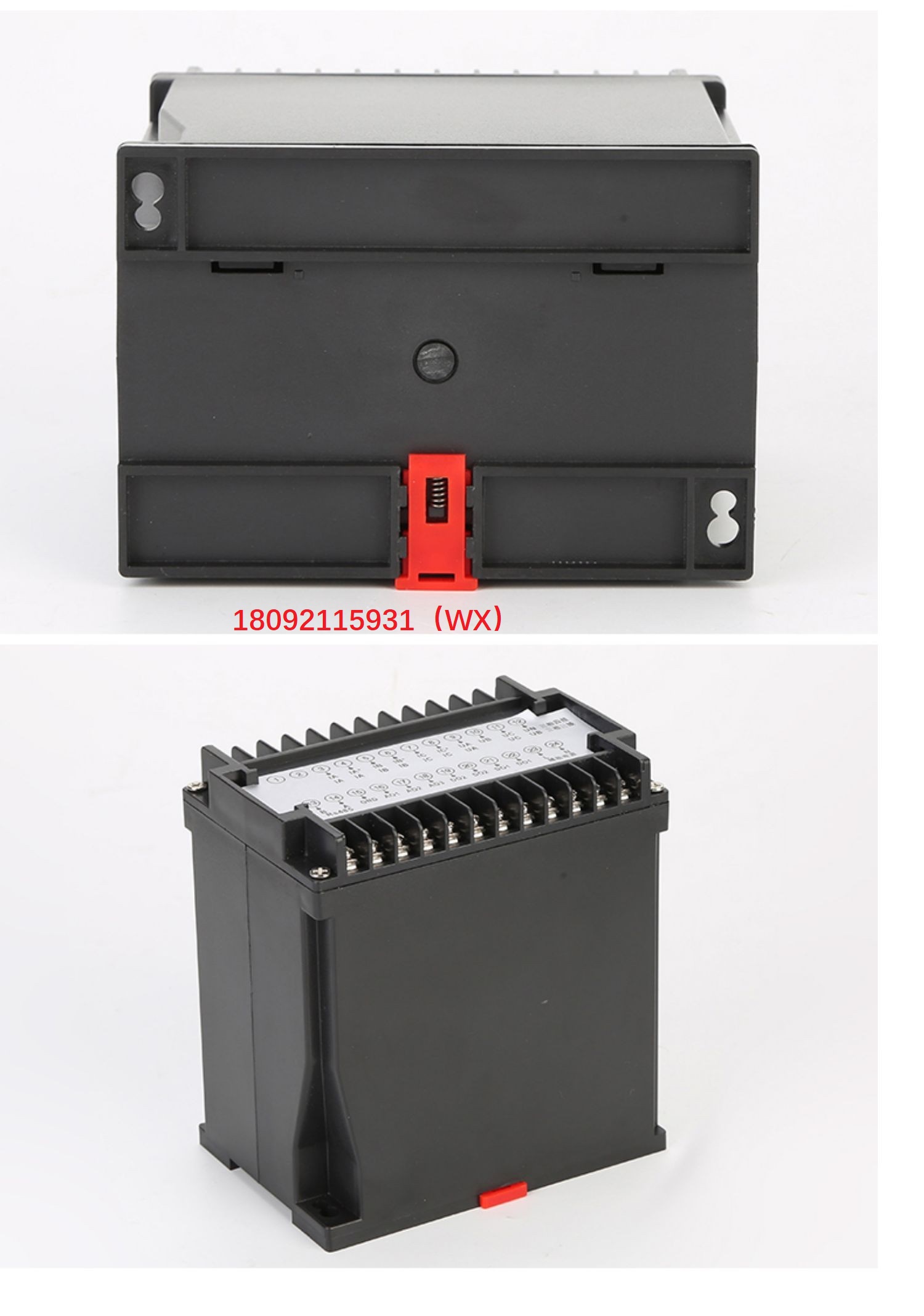 品牌一福门加热器DJR-L-50W报告