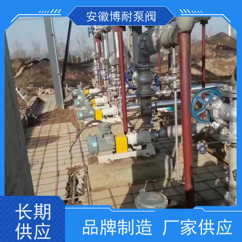 博耐 钕铁硼强磁钢 转子叶轮动平衡处理 厂家直发 哈式合金HC276