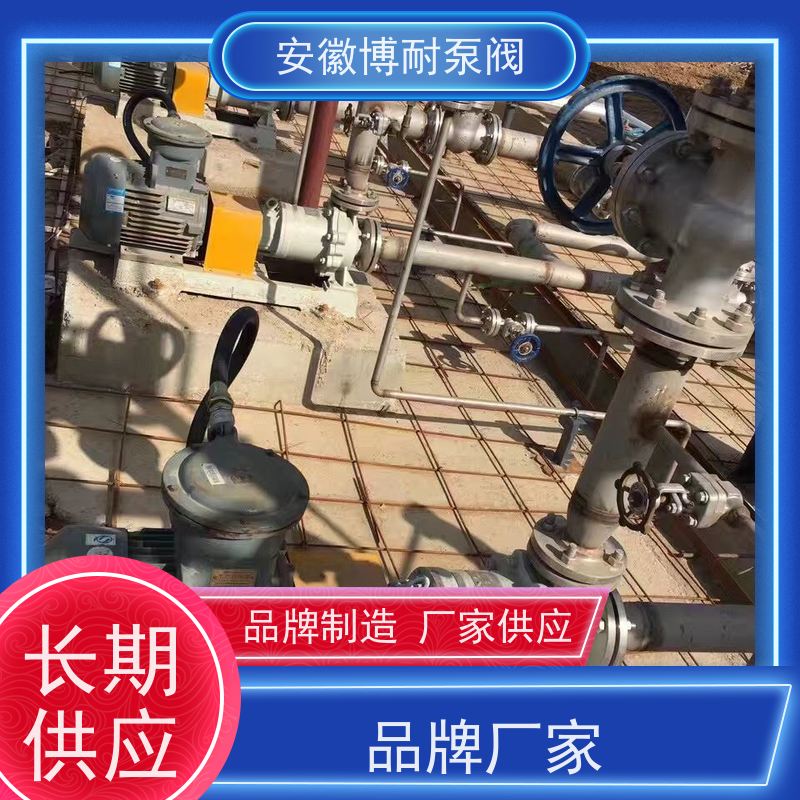 腾龙 钕铁硼强磁钢 碳化硅轴承 每台18到项目测试合格出厂 不锈钢316L