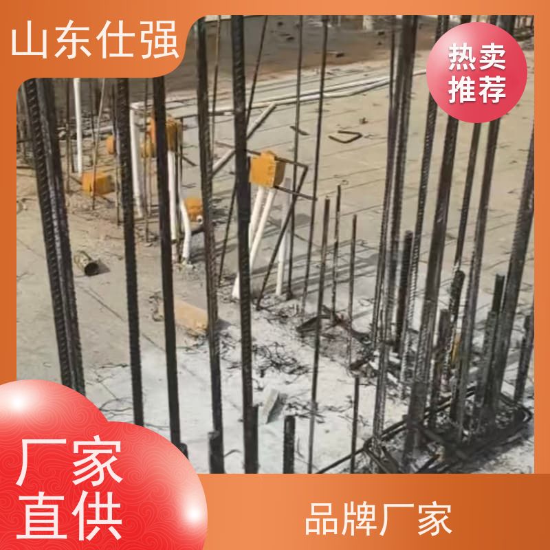 仕强厂家 无铬钝化剂 质量保证