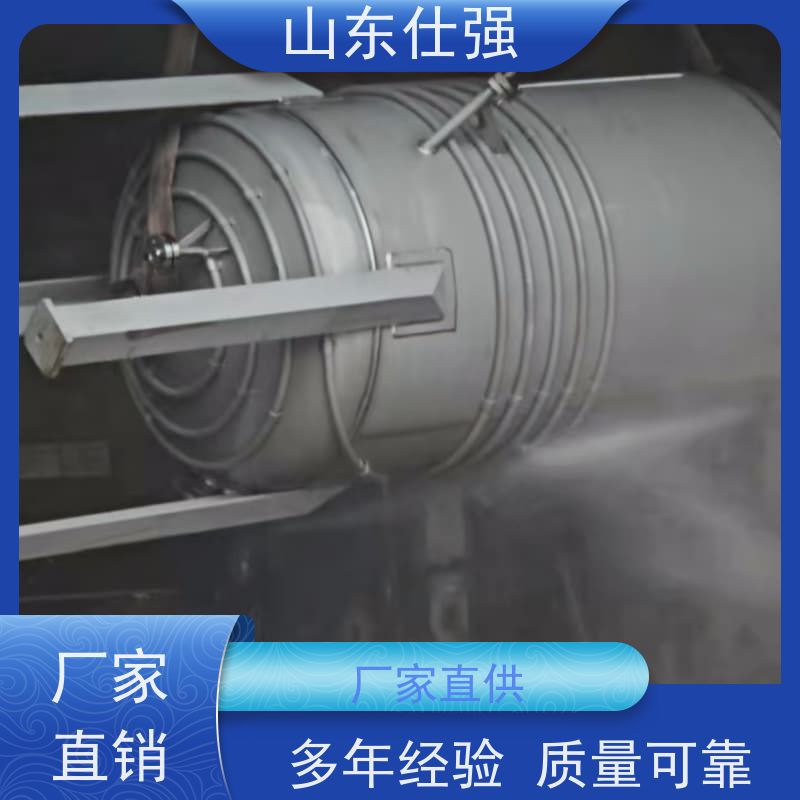 仕强 方钢除锈剂 价格公道