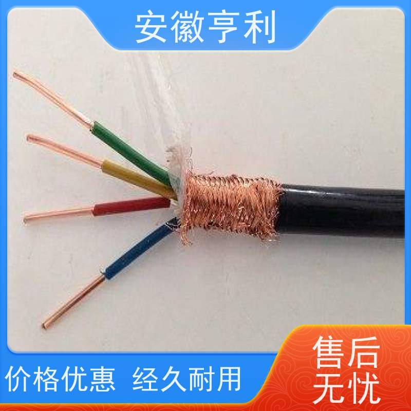 安徽亨利仪表电缆有限公司 17*1.5 品质保证 足米足方