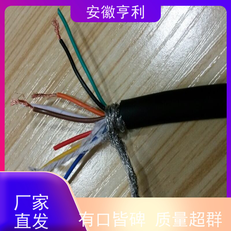 安徽亨利仪表电缆有限公司 13*1.5 品质保证 高温控制电缆