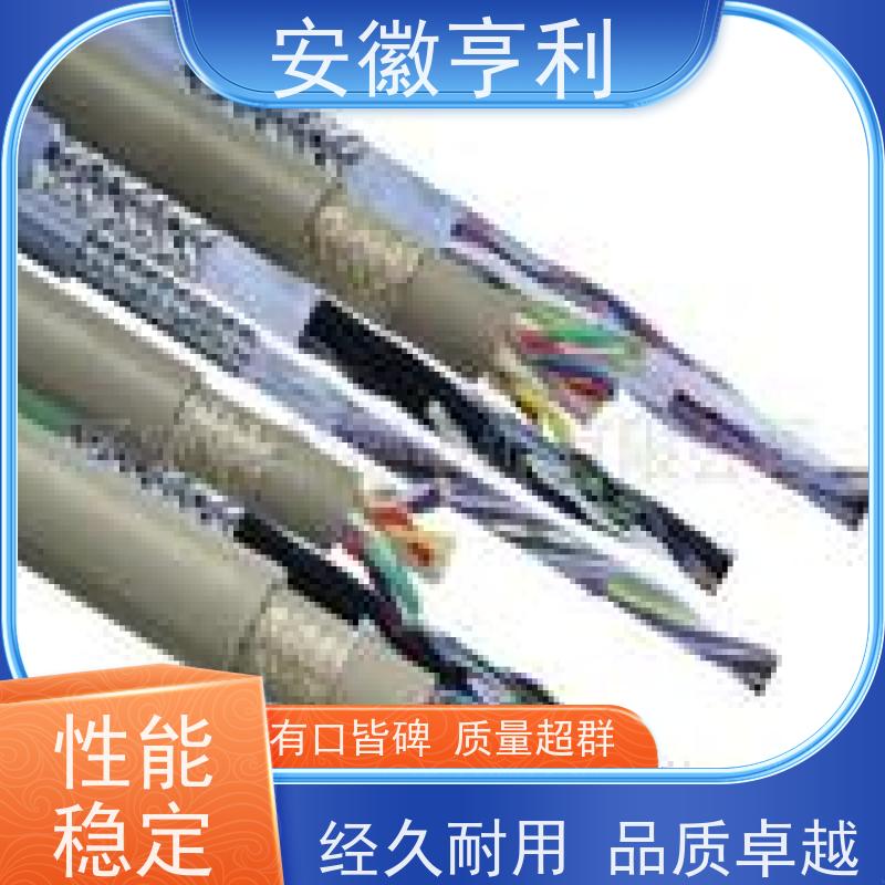 安徽亨利仪表电缆有限公司 无氧铜 支持定制 3*1.5