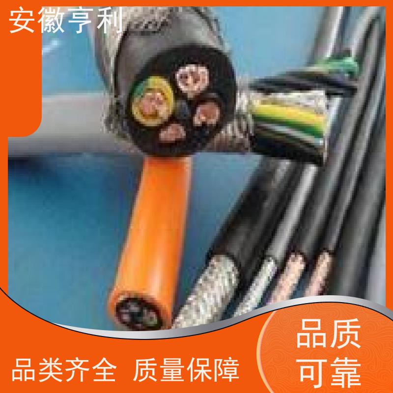 安徽亨利仪表电缆有限公司 额定电压 仪表信号控制电缆 20*1.5