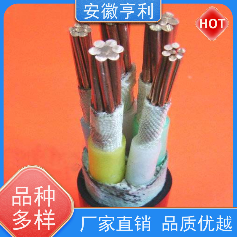 安徽亨利仪表电缆有限公司 信号传输 咨询详情 8*1.5