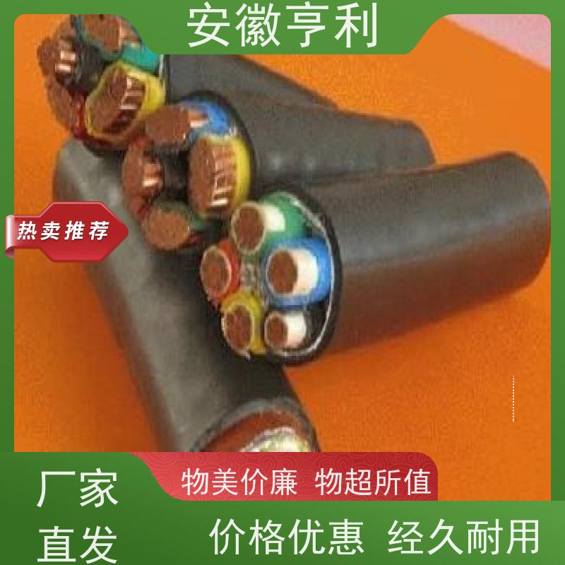 安徽亨利仪表电缆有限公司 品质保证 咨询详情 12*1.5