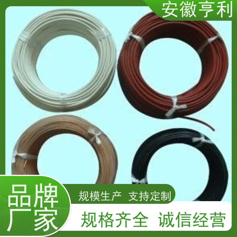 安徽亨利仪表电缆有限公司 15*1.5 性能稳定 高温控制电缆