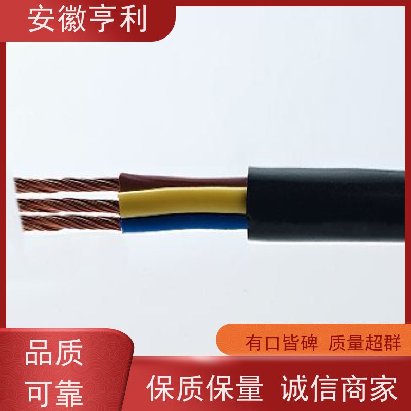 安徽亨利仪表电缆有限公司 严格检测 铜丝编织 9*1.5