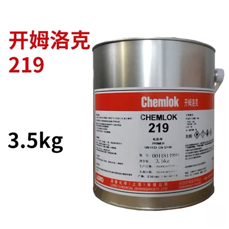 开姆洛克219橡胶与金属胶粘剂热硫化底涂胶水3.5KG