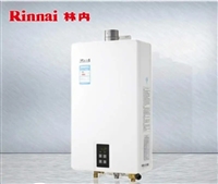 林内壁挂炉显示E9故障是什么意思及6种解决方法